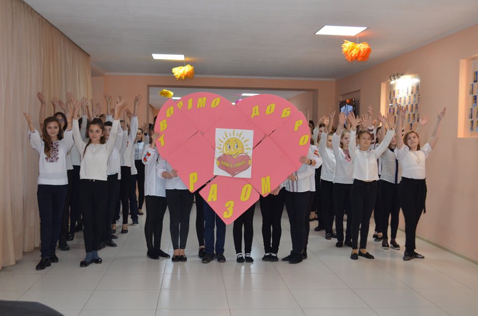 3 грудня, в ЗОШ № 5 ім. Валерія Доценка радо зустрічали гостей – засновників Міжнародного соціального проекту “Книга Добра”