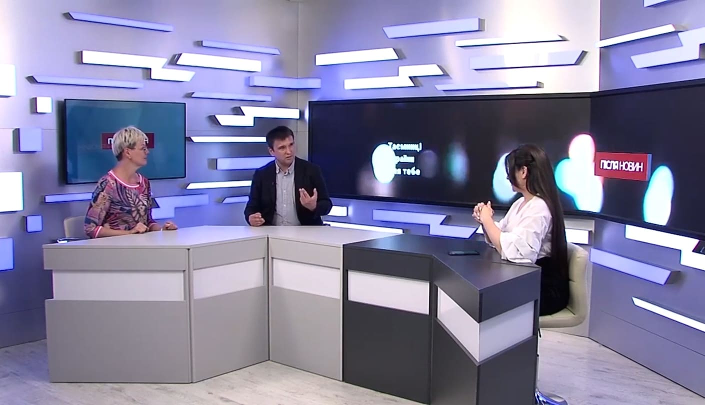 Павло Клімкін та Тетяна Циба про важливість проєкту «Таємниці України для тебе»