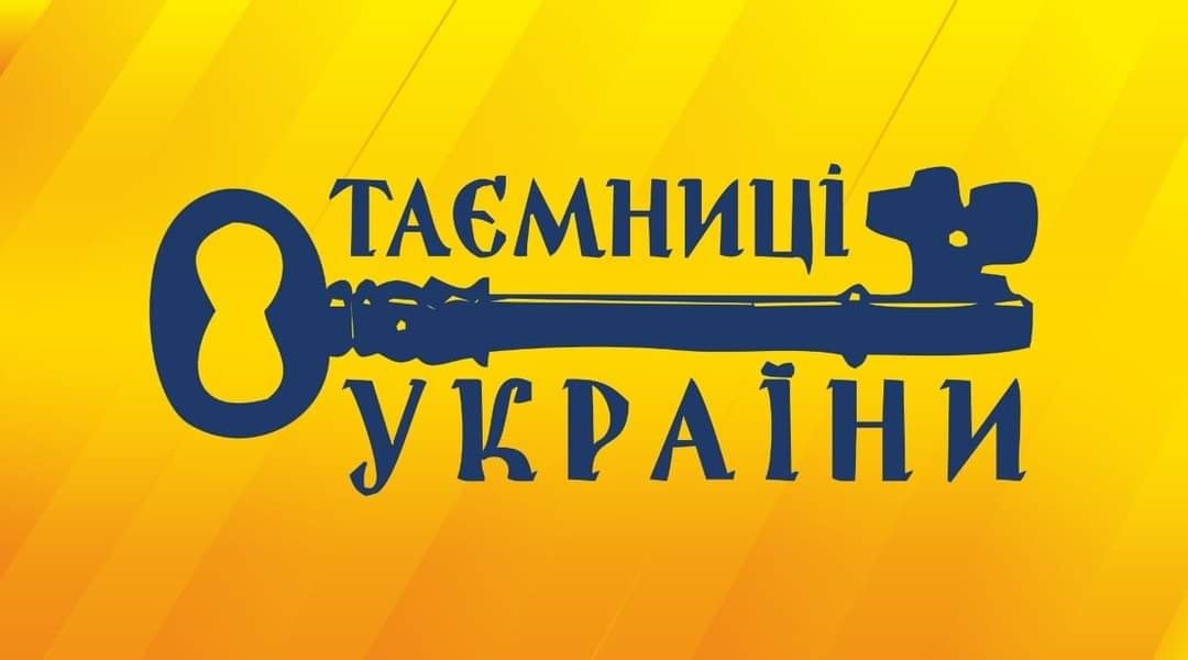 Розвиток і популяризація нематеріальної культурної спадщини України, – Павло Клімкін (ВІДЕО)