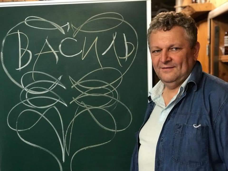 Щирі вітання нагоди дня народження ідейника крутих проектів, людини з добрим серцем Почесного консула Угорщини в м.Івано-Франківськ Василя Вишиванюка