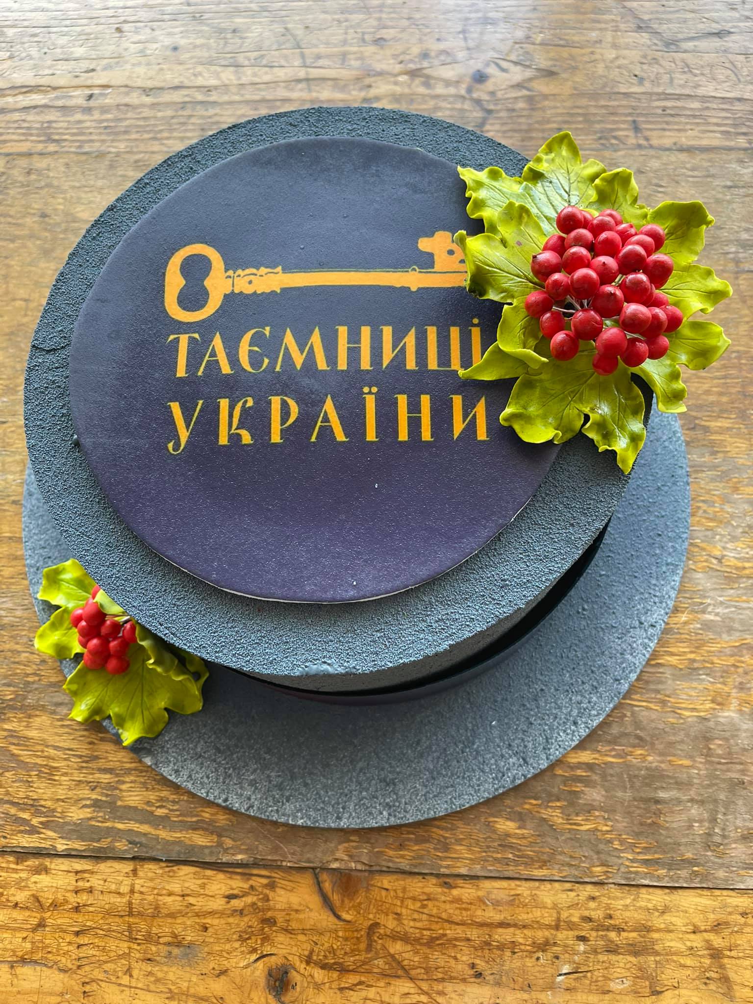 «Таємниці України для тебе» завершився перший етап проекту (ВІДЕО “ICTV”)