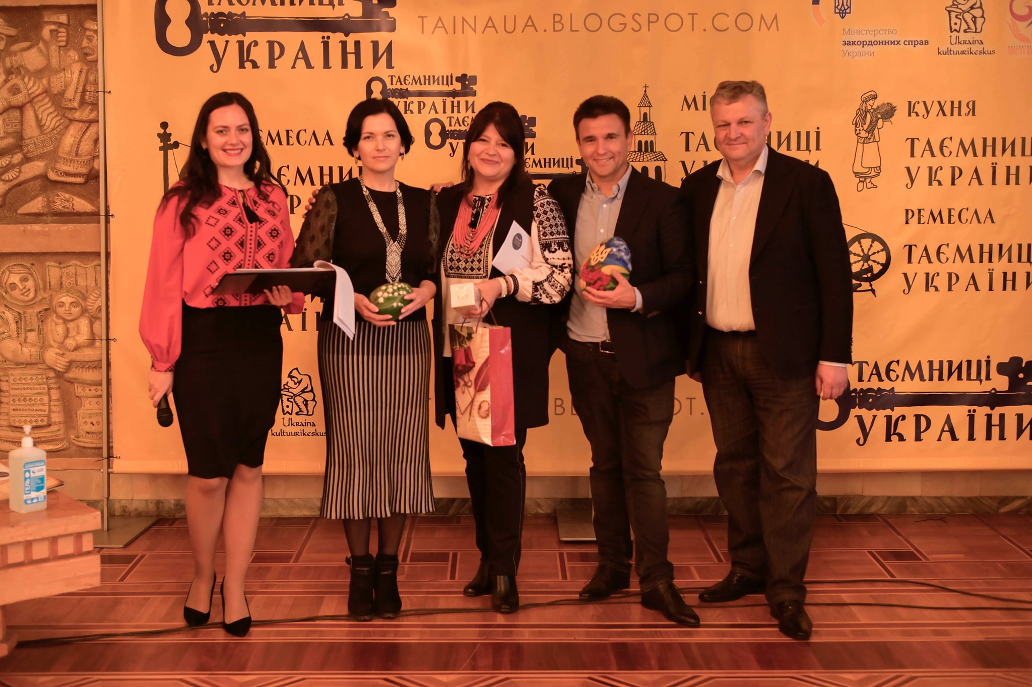 Нагородження переможців проєкту “Таємниці України для тебе” (ВІДЕО “ГАЛИЧИНА”)
