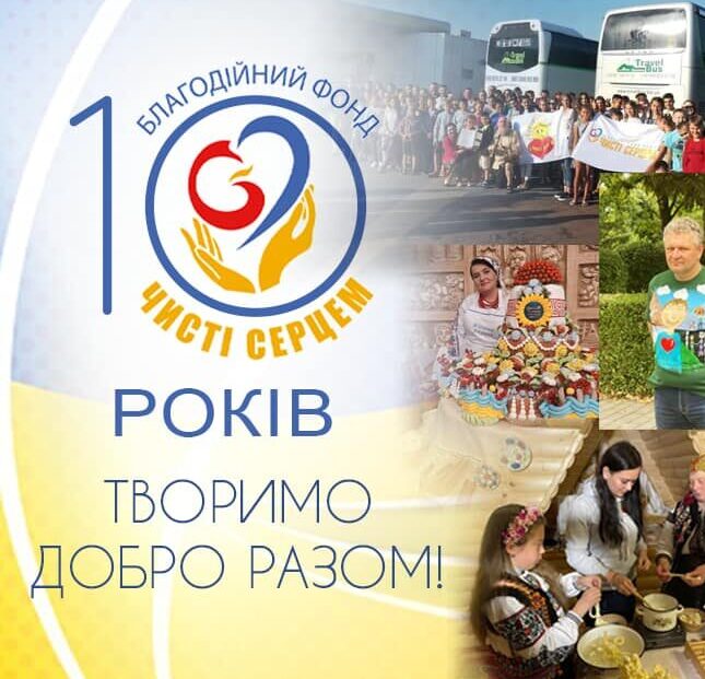 Все можливо на неможливе потрібно більше часу – девіз нашої команди!