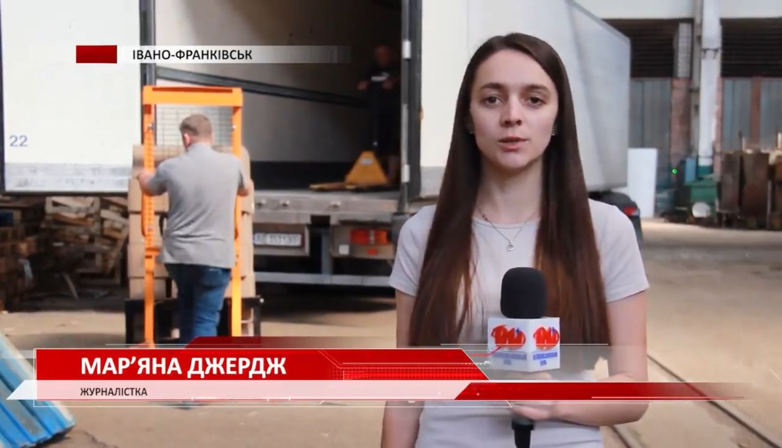 Гуманітарна допомога для Одеської області (РАІ)