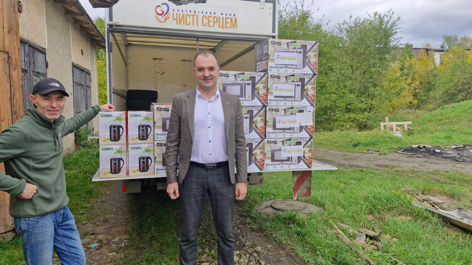 Команда фонду «Чисті серцем» сьогодні передала допомогу до Заболотівської багатопрофільної лікарні та Снятинського центру первинної медико-санітарної допомоги.