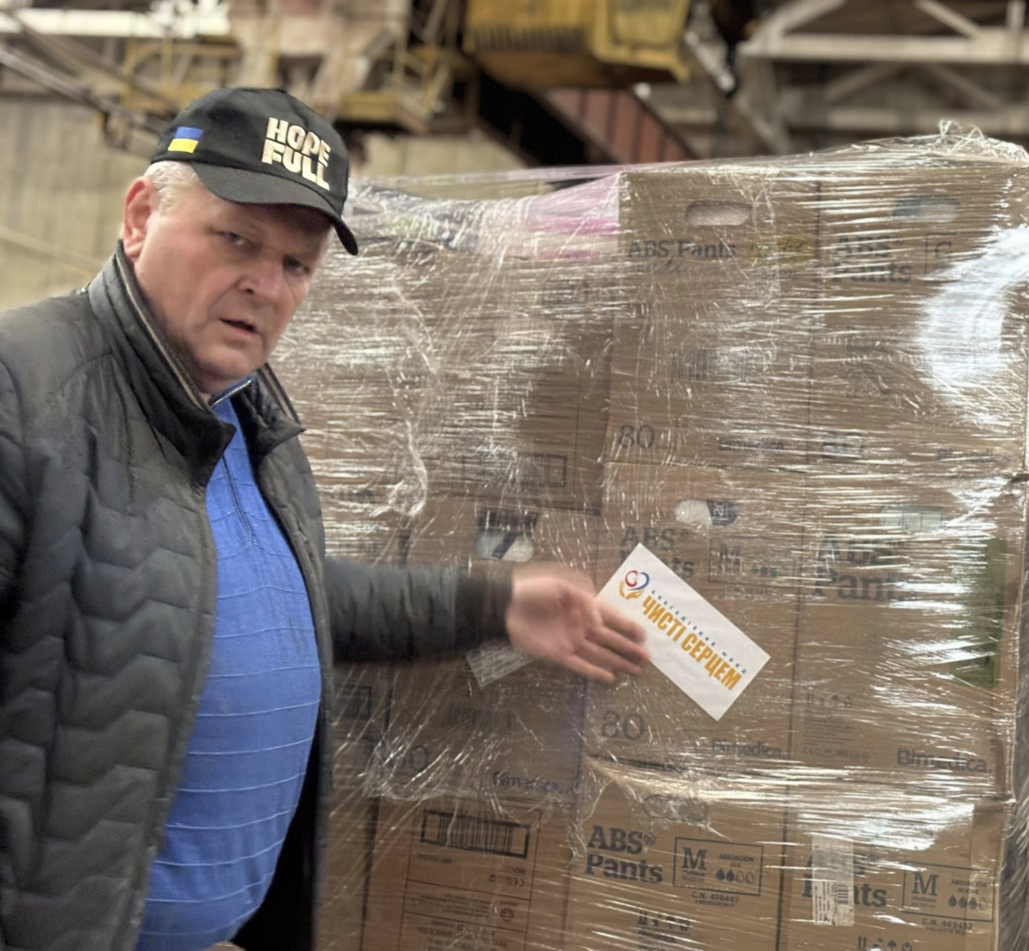 10 000 памперсів та засоби гігієни для Запоріжжя та Тлумача від «Чисті серцем»
