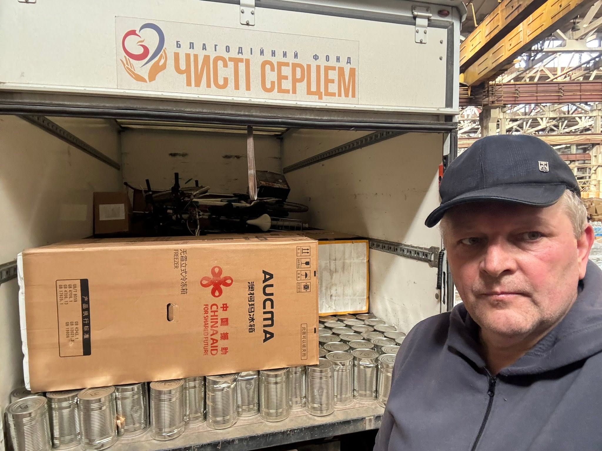 Допомога дитячому оздоровчому санаторію “Лімниця”